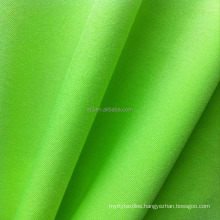 Shantou factory good seller shiny 160-210gsm 85 nylon 15 spandex swimwear leggings knit fabric